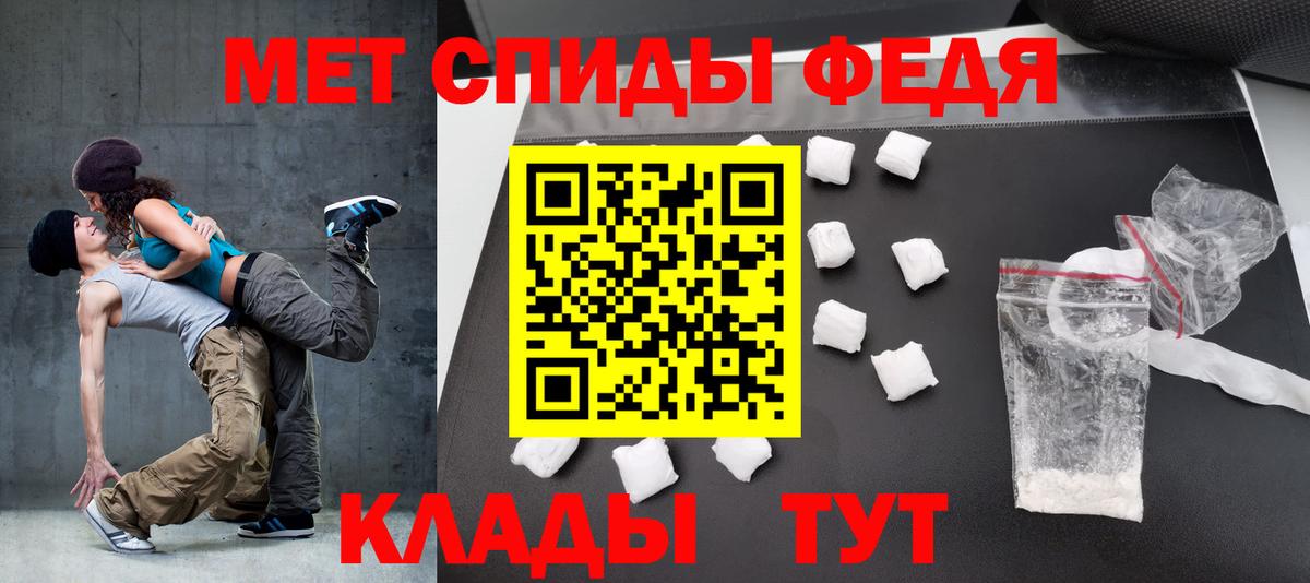 Амфетамин VHQ  Петропавловск-Камчатский  Амфетамин VHQ  Амфетамин VHQ 