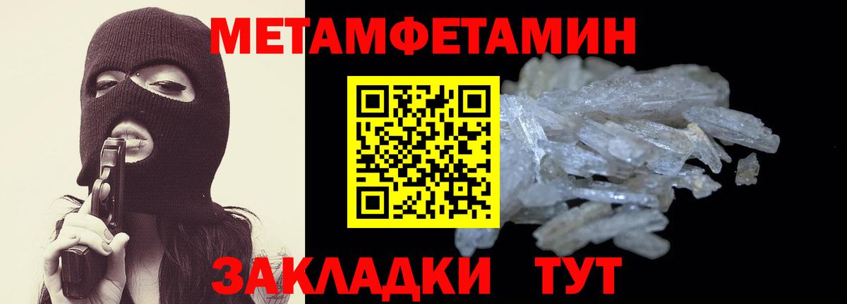 АМФ 98% Петропавловск-Камчатский