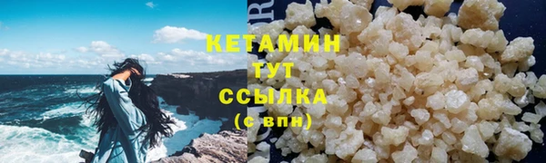 винт Саки