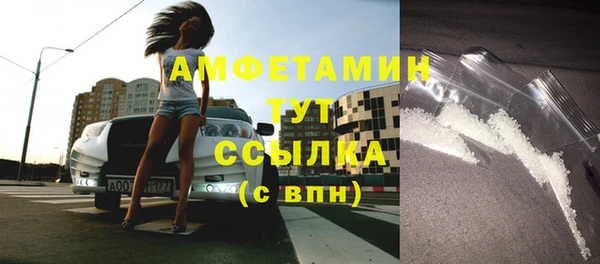 герыч Тында