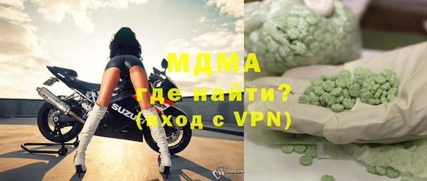 прущие крисы Тобольск