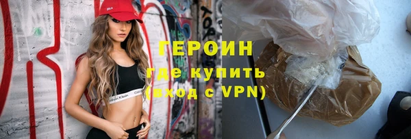 COCAINE Тутаев