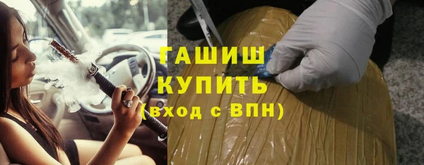 COCAINE Тутаев