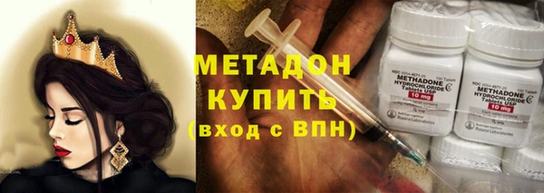 МДПВ Снежинск