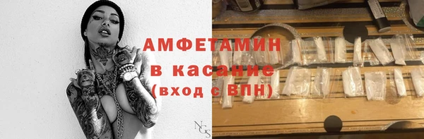 дурь Тихвин