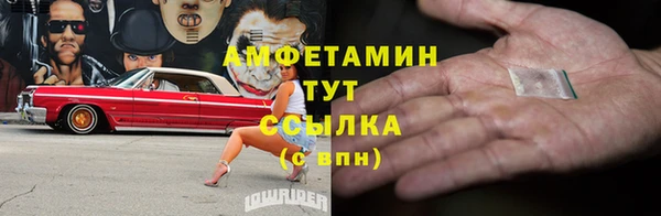 герыч Тында