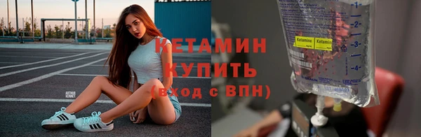 герыч Тында