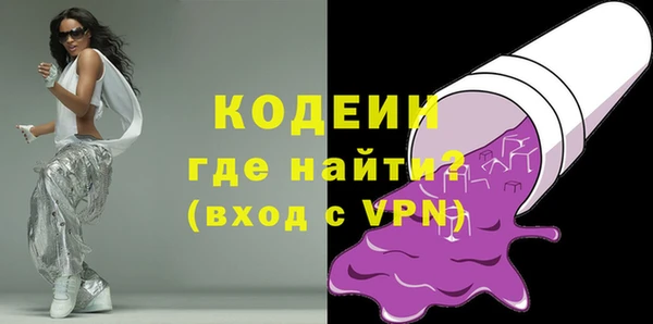 винт Саки