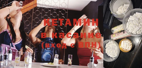 герыч Тында