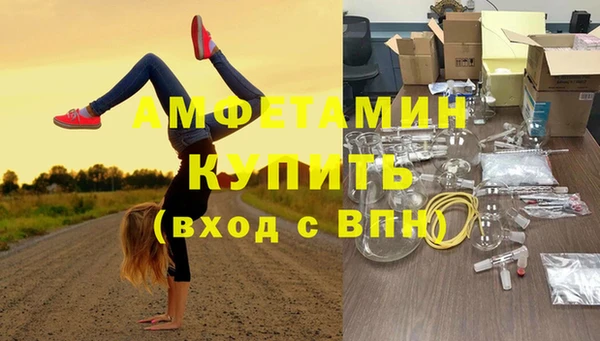 герыч Тында
