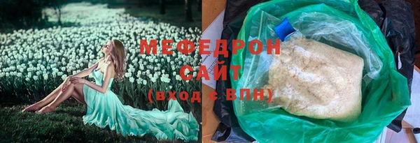 COCAINE Тутаев