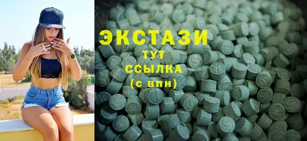 герыч Тында