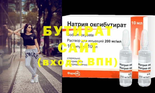 герыч Тында