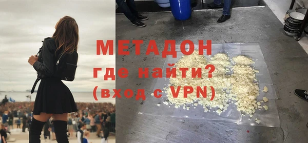 герыч Тында