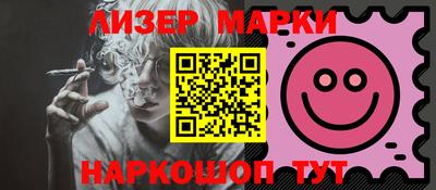 гашик Дубна