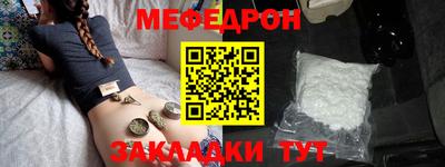 apvp Донской