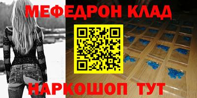 гашик Дубна