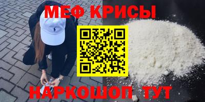 гашик Дубна