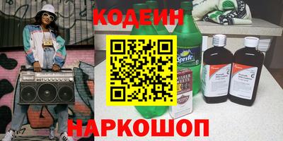 apvp Донской