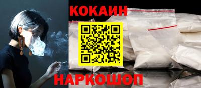 apvp Донской