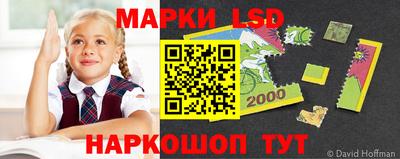 apvp Донской