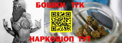 mix Новокубанск