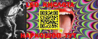 apvp Донской