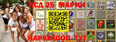 мефедрон мука Новозыбков