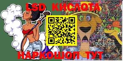 mix Новокубанск