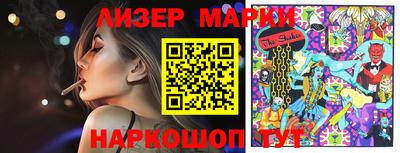 apvp Донской