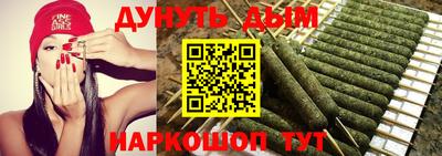 мефедрон мука Новозыбков