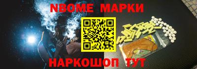 гашик Дубна
