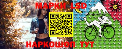 мефедрон мука Новозыбков