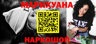 гашик Дубна
