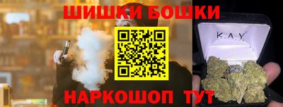 mix Новокубанск