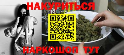 mix Новокубанск