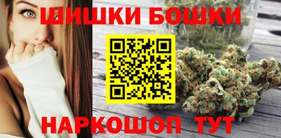 ALPHA PVP Донецк
