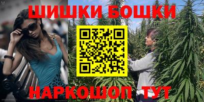 mix Новокубанск