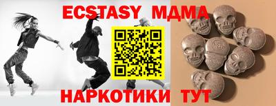 apvp Донской