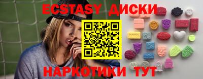 гашик Дубна
