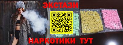 apvp Донской