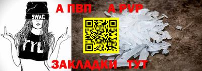 гашик Дубна