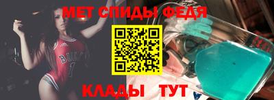 гашик Дубна