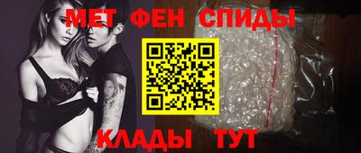 apvp Донской