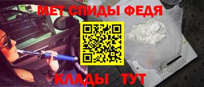 apvp Донской