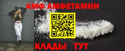гашик Дубна