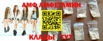 гашик Дубна
