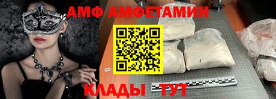 гашик Дубна