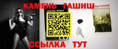 ALPHA PVP Донецк