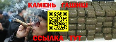 ALPHA PVP Донецк